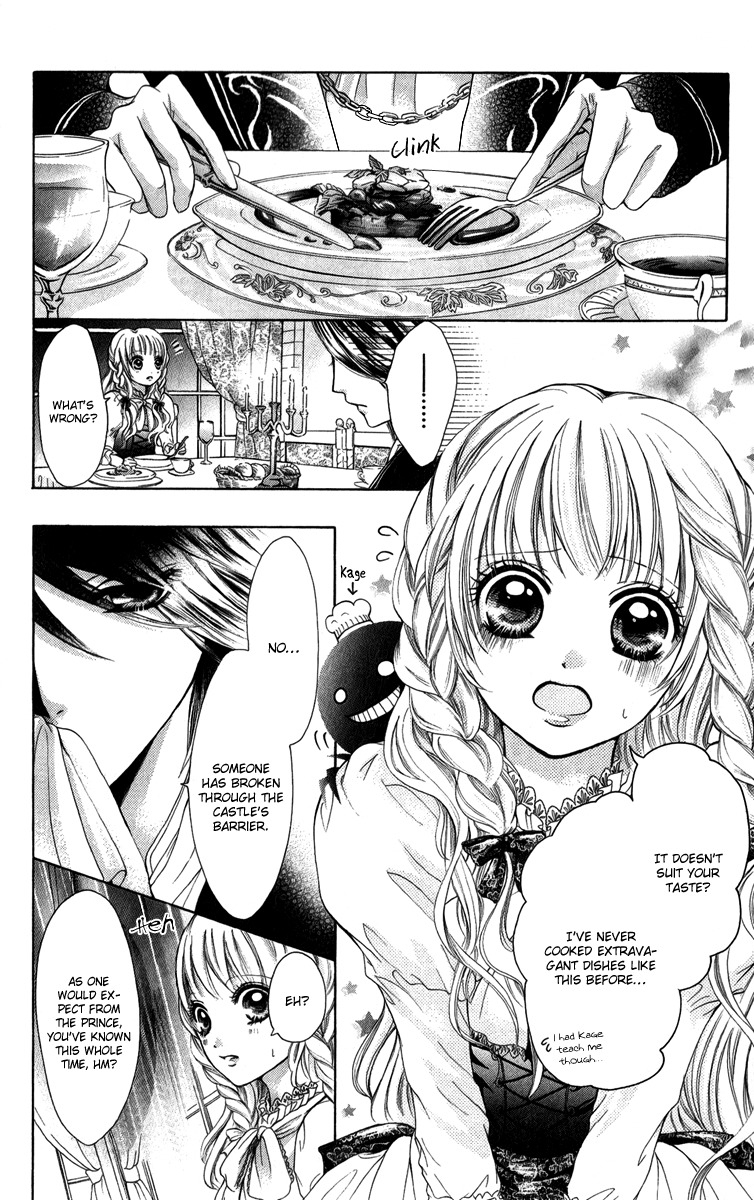 Brundage no Mahou no Shiro Chapter 2 page 3 - Chapter 2