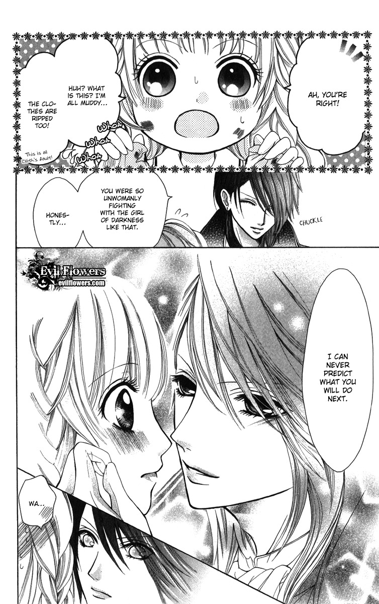 Brundage no Mahou no Shiro Chapter 2 page 31 - Chapter 2