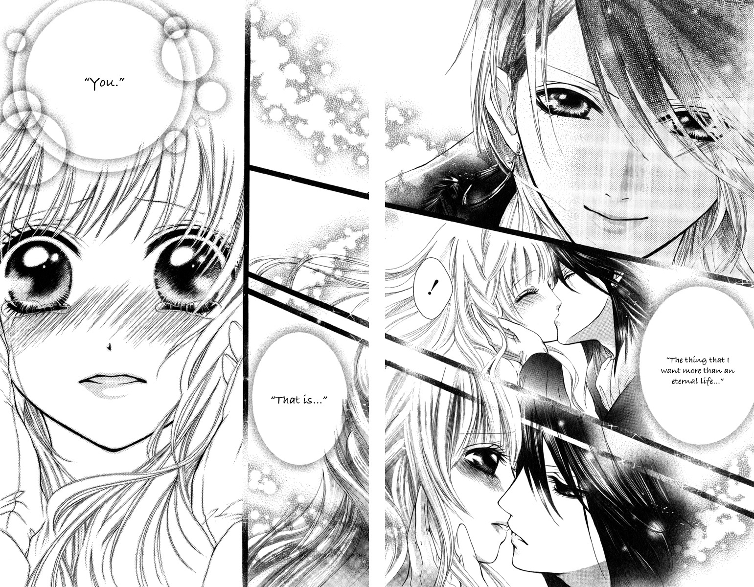 Brundage no Mahou no Shiro Chapter 2 page 33 - Chapter 2