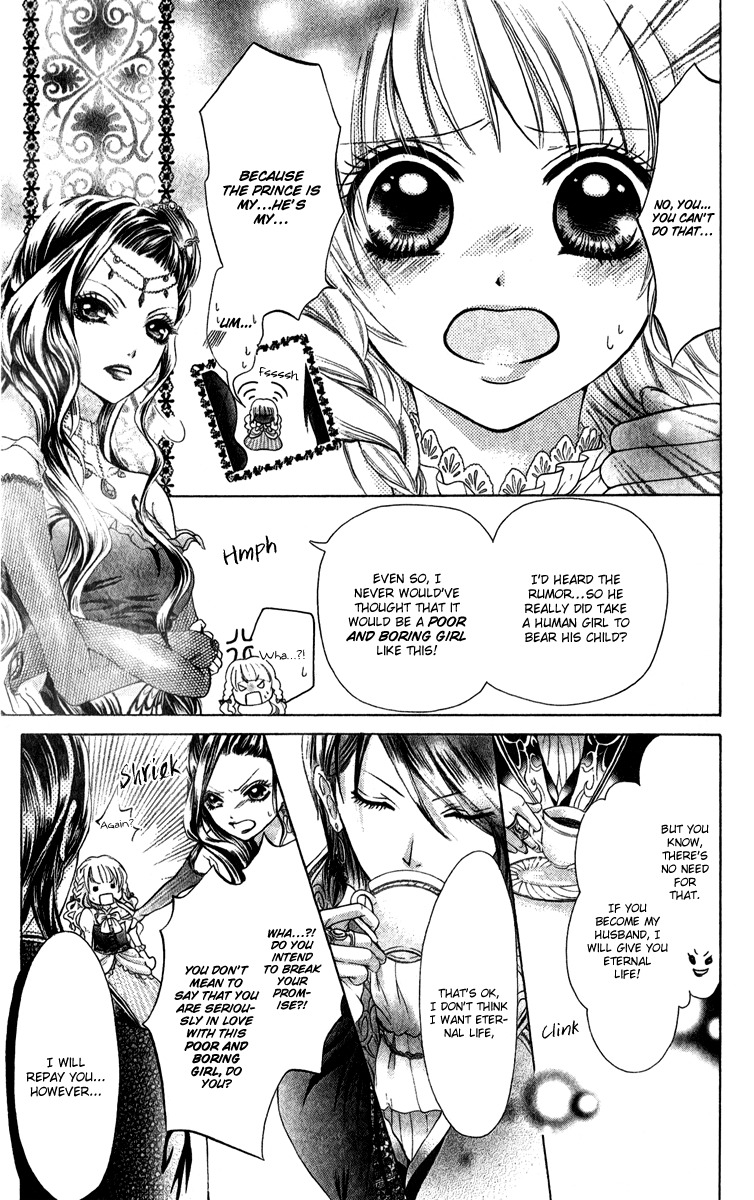 Brundage no Mahou no Shiro Chapter 2 page 6 - Chapter 2