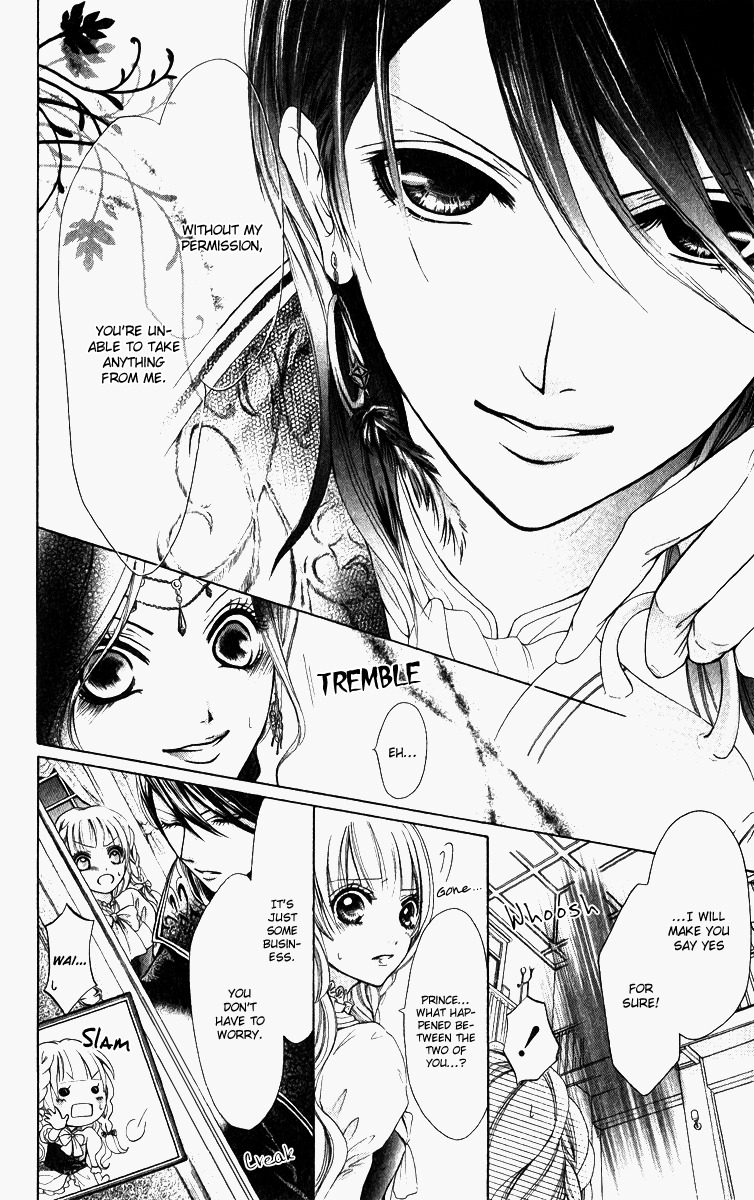 Brundage no Mahou no Shiro Chapter 2 page 7 - Chapter 2