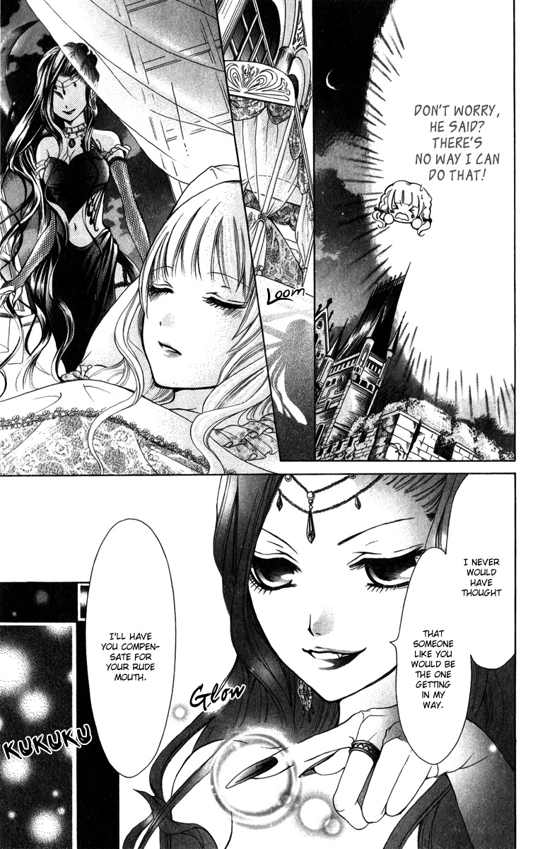 Brundage no Mahou no Shiro Chapter 2 page 8 - Chapter 2