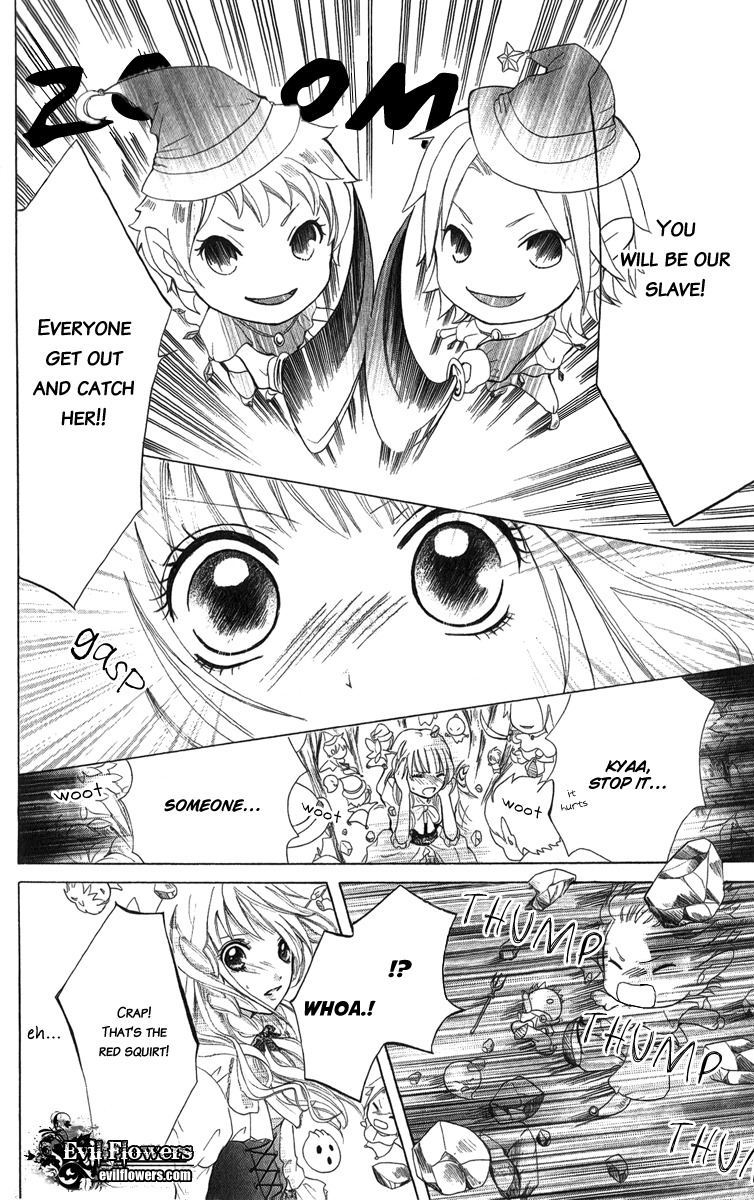 Brundage no Mahou no Shiro Chapter 3 page 14 - Chapter 3