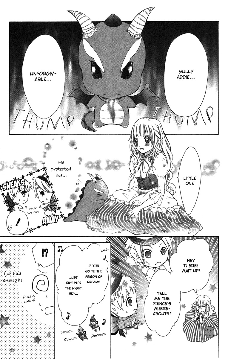 Brundage no Mahou no Shiro Chapter 3 page 15 - Chapter 3
