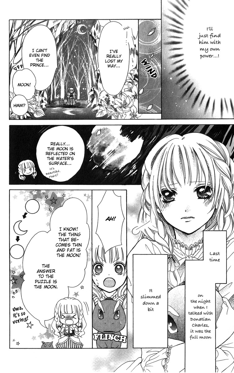 Brundage no Mahou no Shiro Chapter 3 page 16 - Chapter 3