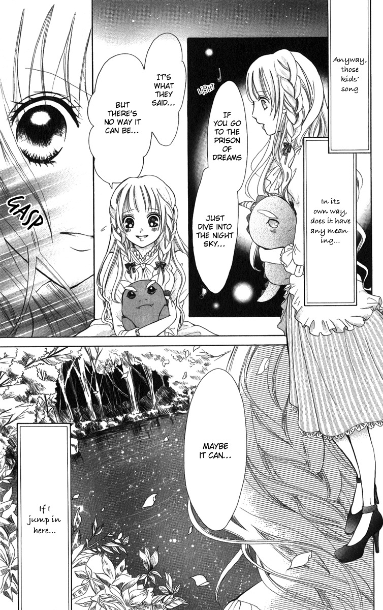 Brundage no Mahou no Shiro Chapter 3 page 17 - Chapter 3