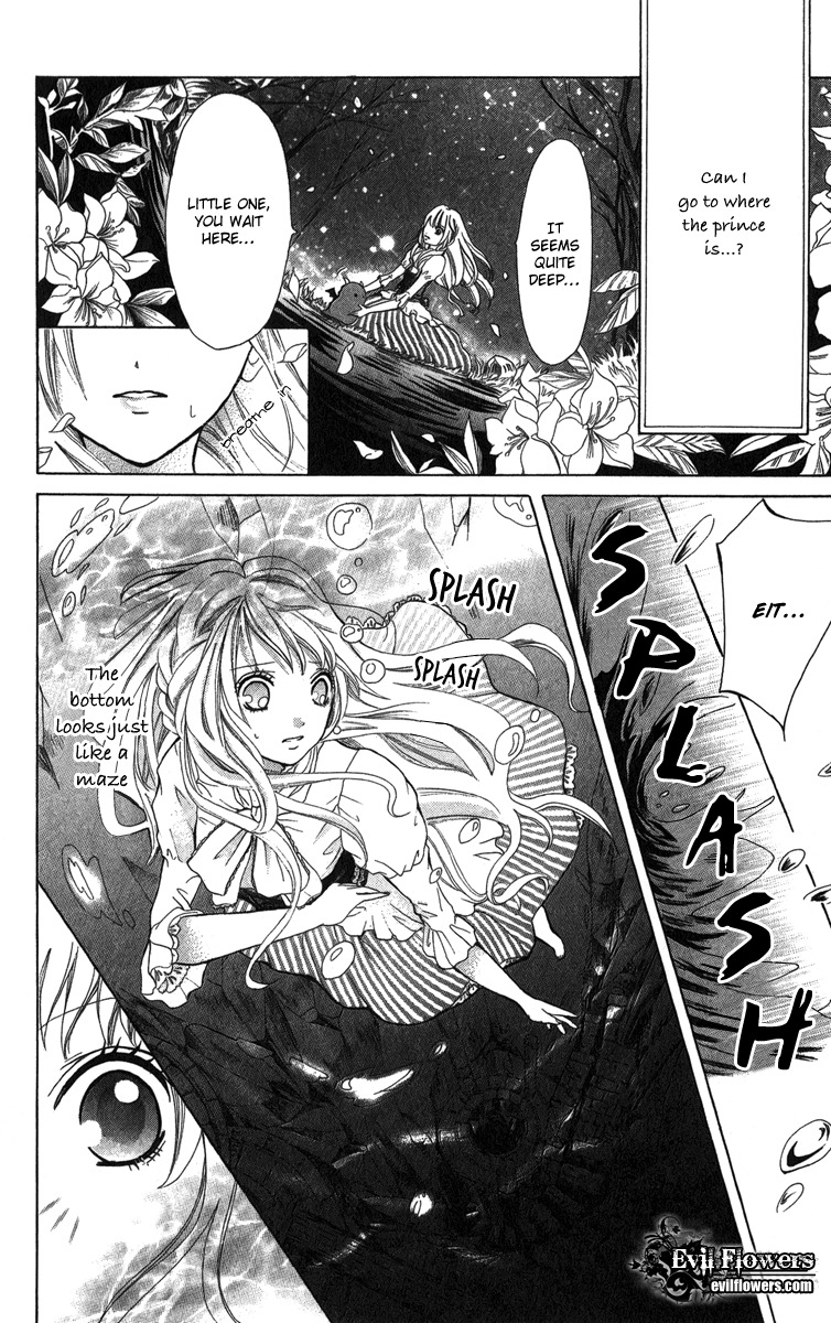 Brundage no Mahou no Shiro Chapter 3 page 18 - Chapter 3