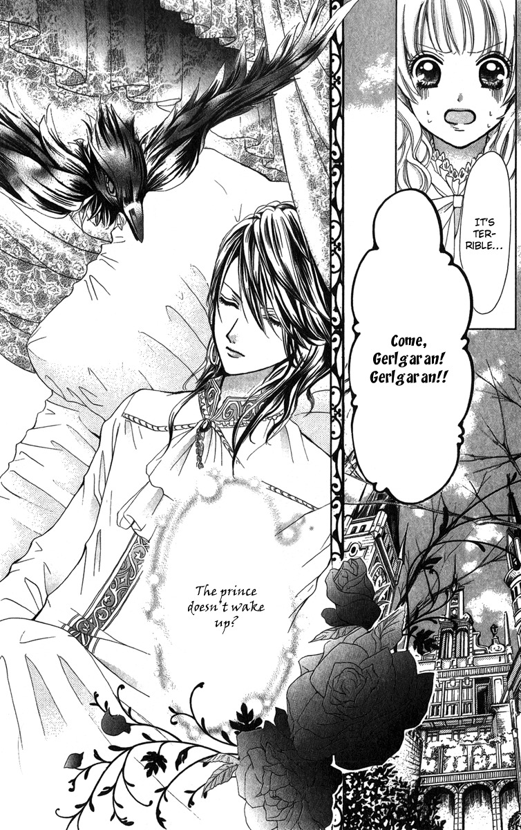 Brundage no Mahou no Shiro Chapter 3 page 2 - Chapter 3