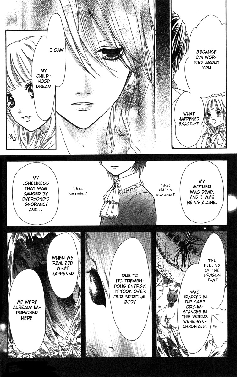 Brundage no Mahou no Shiro Chapter 3 page 21 - Chapter 3