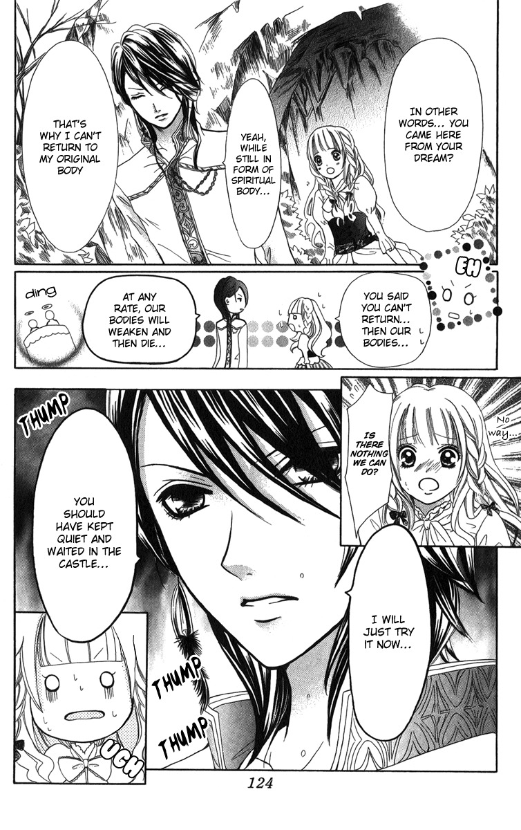 Brundage no Mahou no Shiro Chapter 3 page 22 - Chapter 3