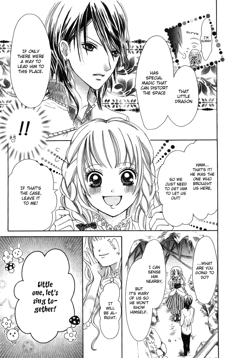 Brundage no Mahou no Shiro Chapter 3 page 23 - Chapter 3