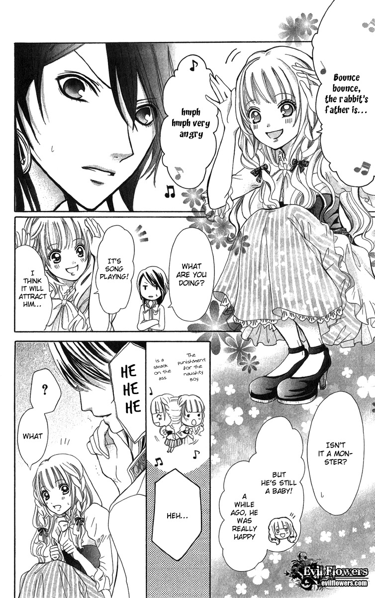 Brundage no Mahou no Shiro Chapter 3 page 24 - Chapter 3