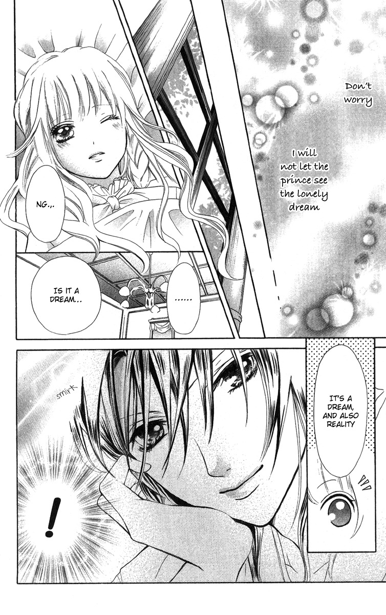 Brundage no Mahou no Shiro Chapter 3 page 30 - Chapter 3