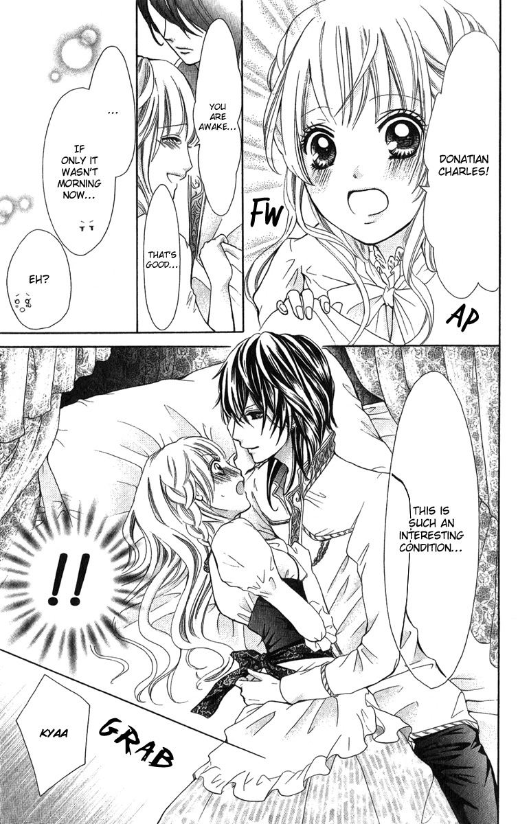 Brundage no Mahou no Shiro Chapter 3 page 31 - Chapter 3