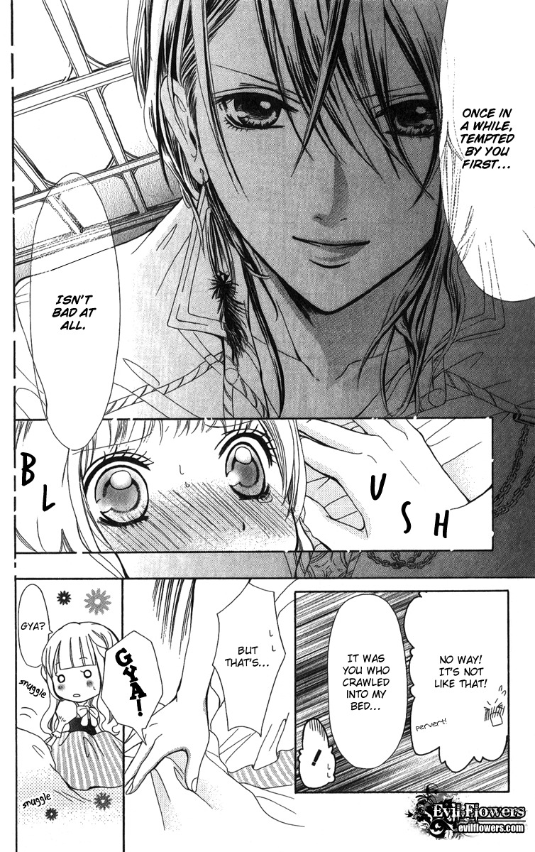 Brundage no Mahou no Shiro Chapter 3 page 32 - Chapter 3