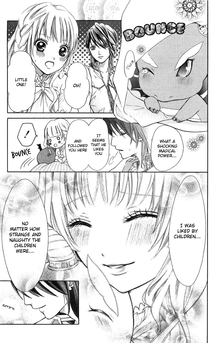 Brundage no Mahou no Shiro Chapter 3 page 33 - Chapter 3