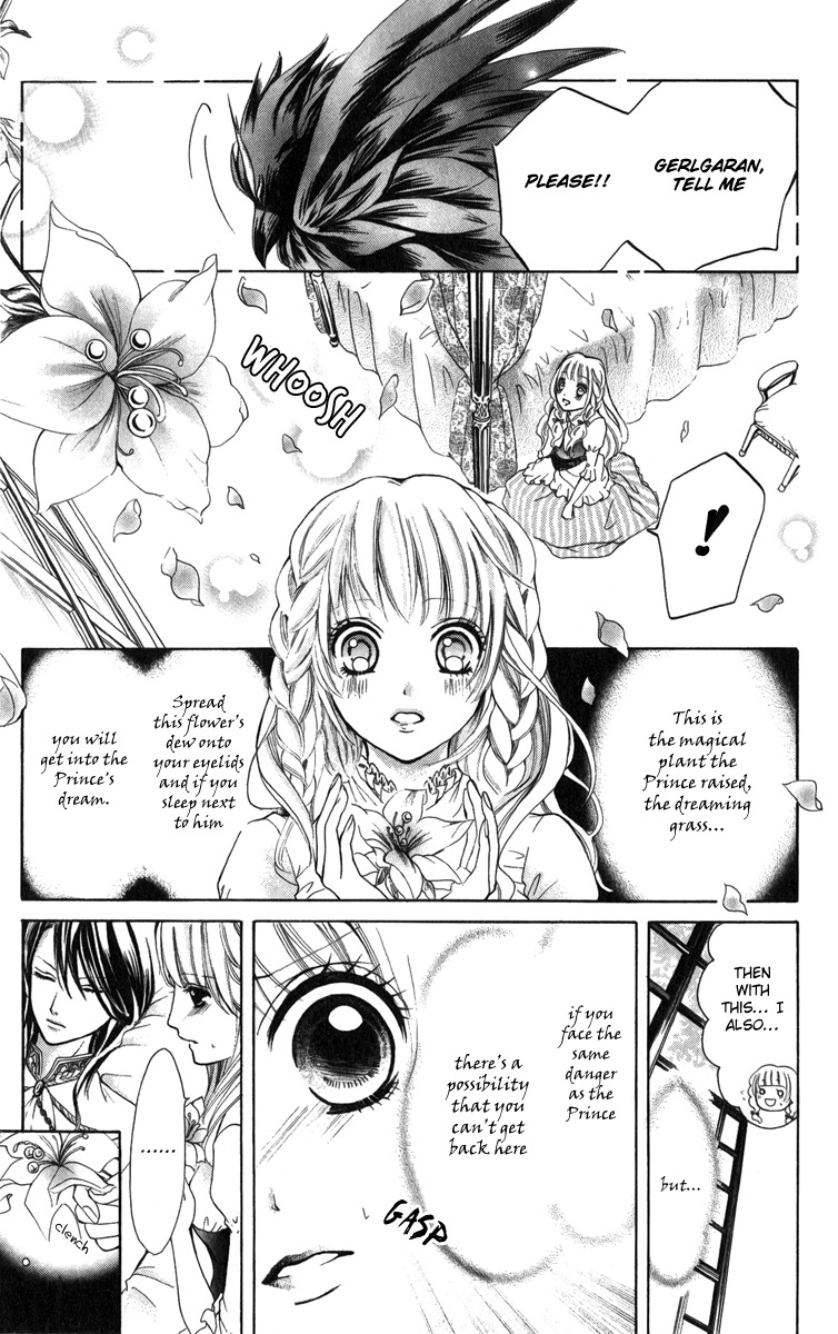 Brundage no Mahou no Shiro Chapter 3 page 5 - Chapter 3