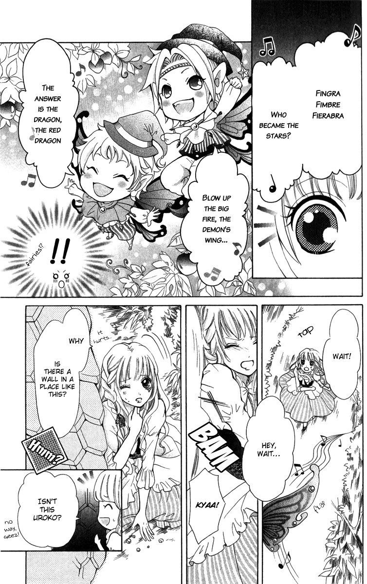 Brundage no Mahou no Shiro Chapter 3 page 7 - Chapter 3