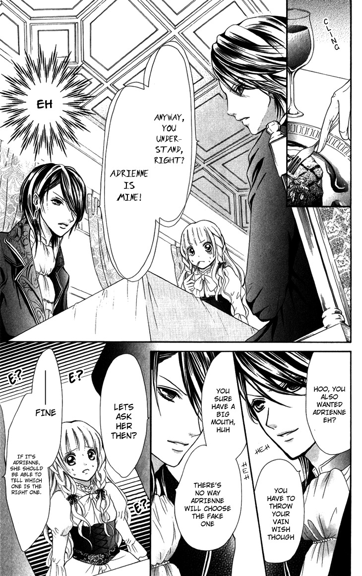 Brundage no Mahou no Shiro Chapter 4 page 11 - Chapter 4
