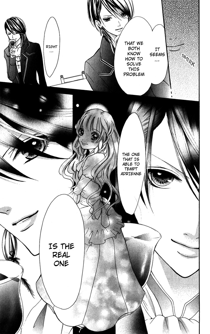 Brundage no Mahou no Shiro Chapter 4 page 15 - Chapter 4