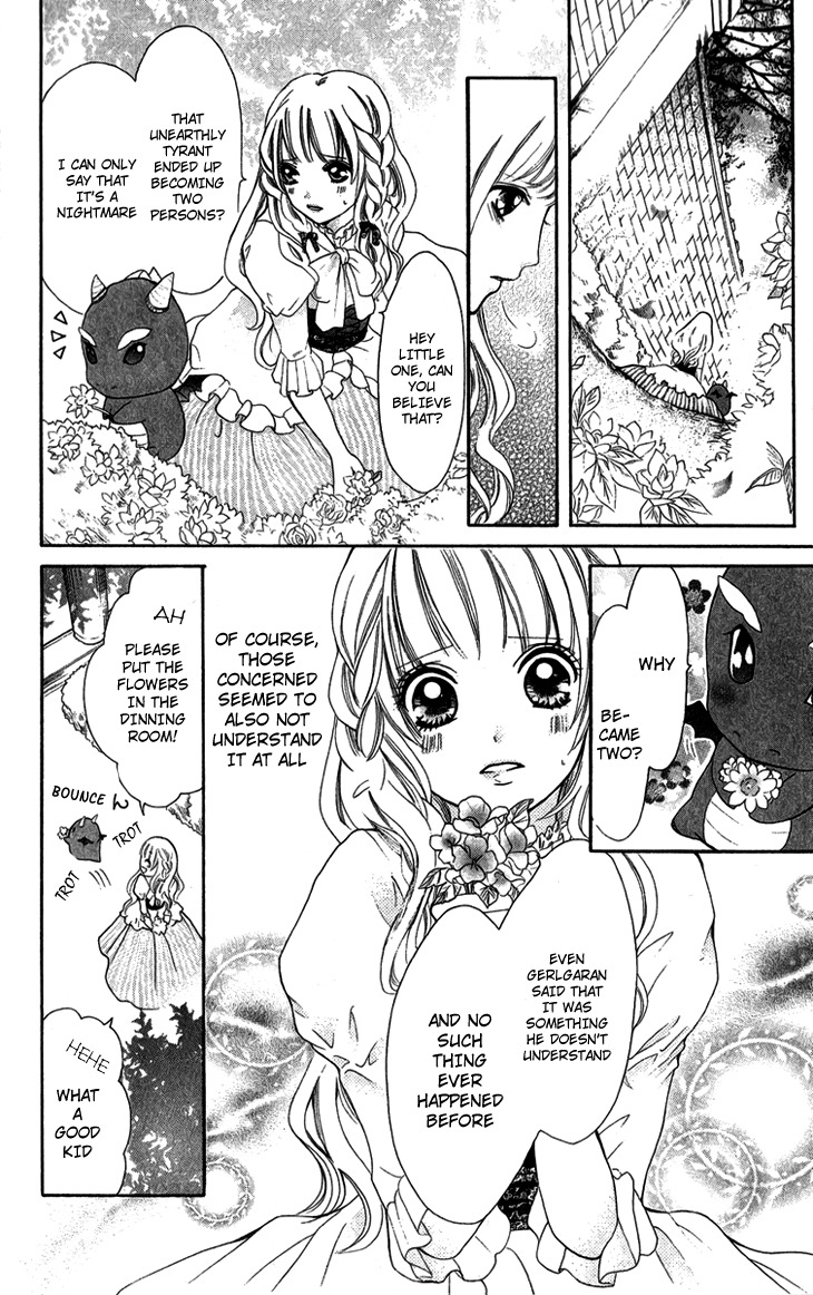 Brundage no Mahou no Shiro Chapter 4 page 16 - Chapter 4