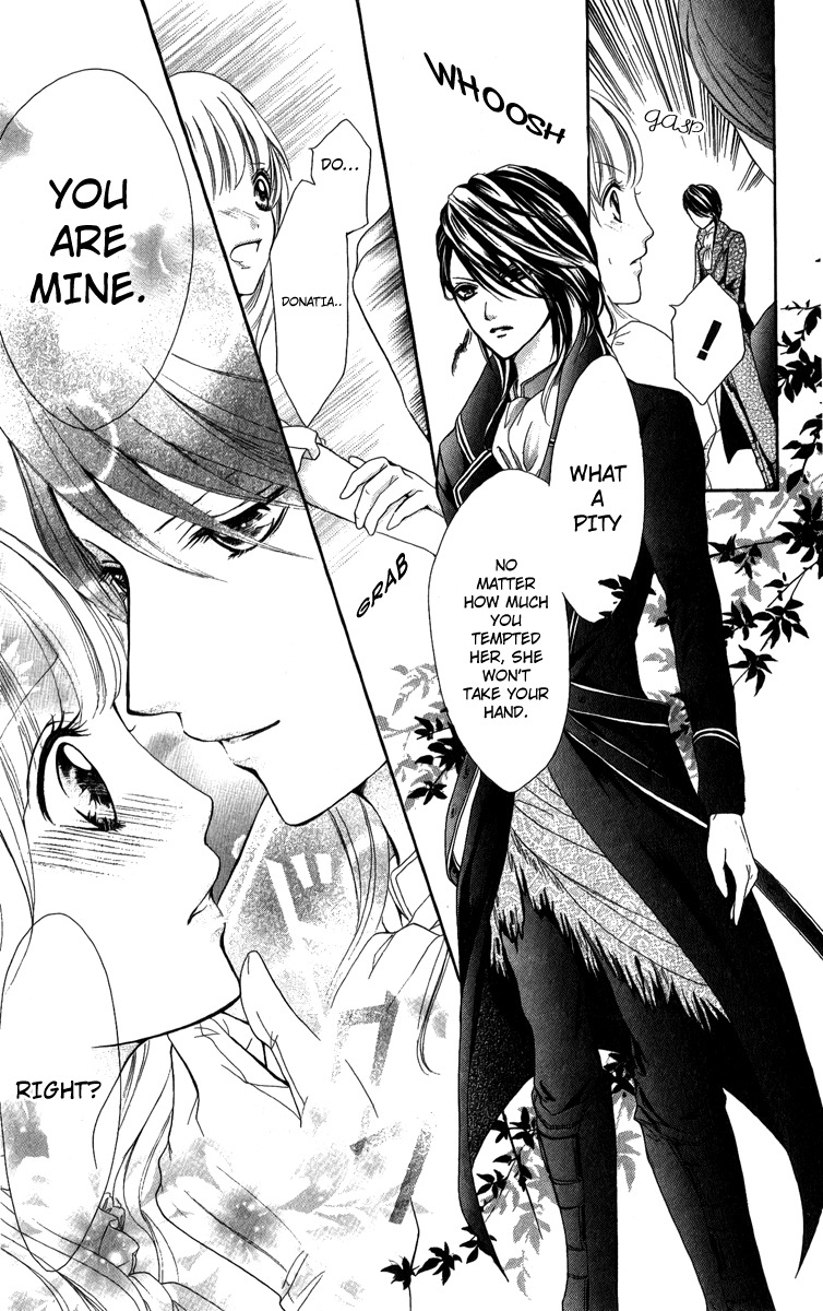 Brundage no Mahou no Shiro Chapter 4 page 19 - Chapter 4