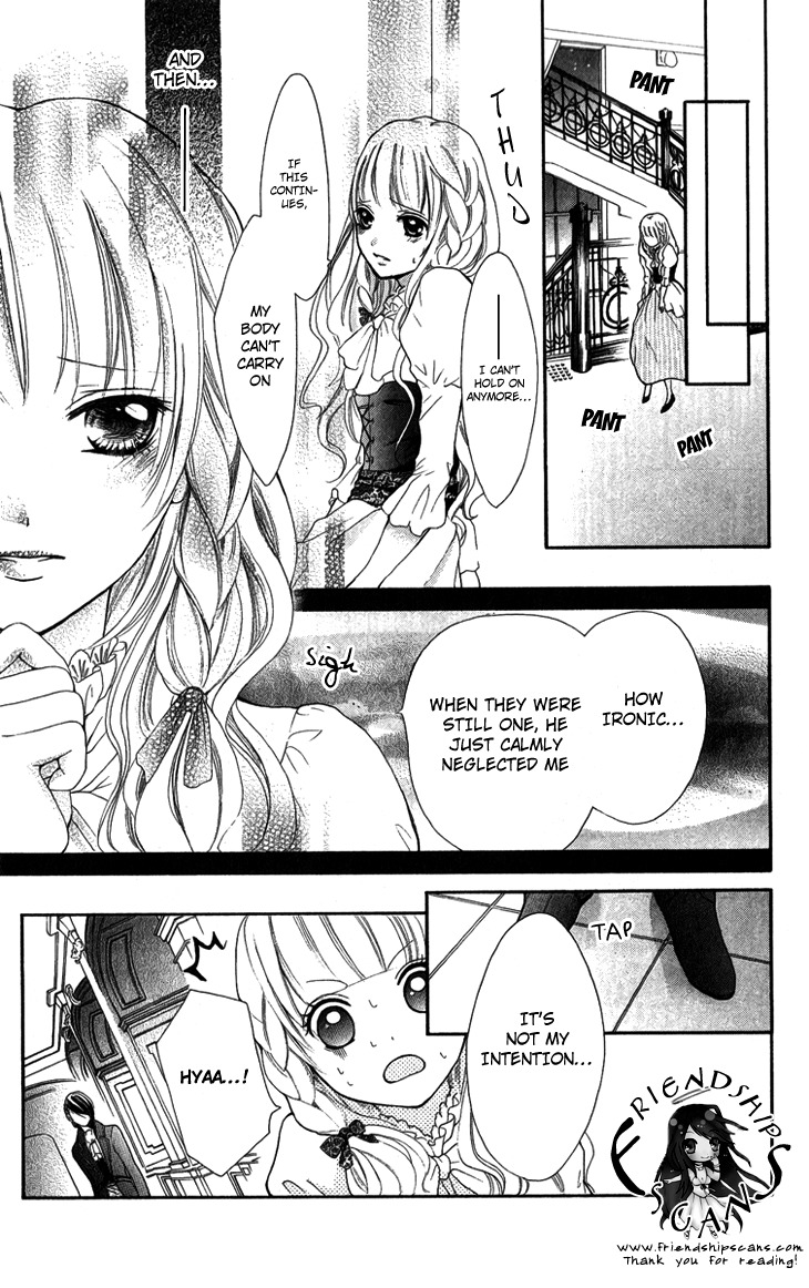 Brundage no Mahou no Shiro Chapter 4 page 21 - Chapter 4