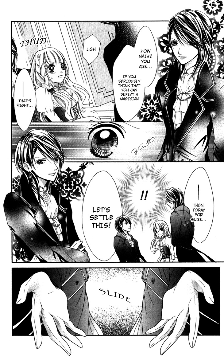 Brundage no Mahou no Shiro Chapter 4 page 22 - Chapter 4