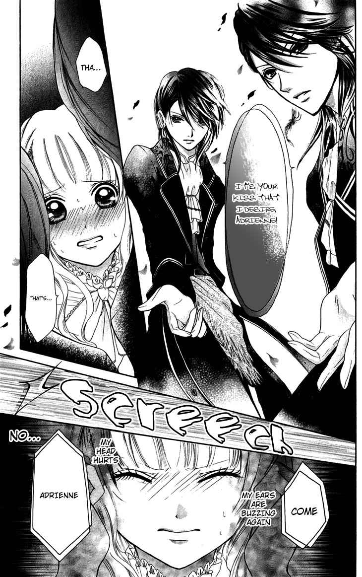 Brundage no Mahou no Shiro Chapter 4 page 23 - Chapter 4
