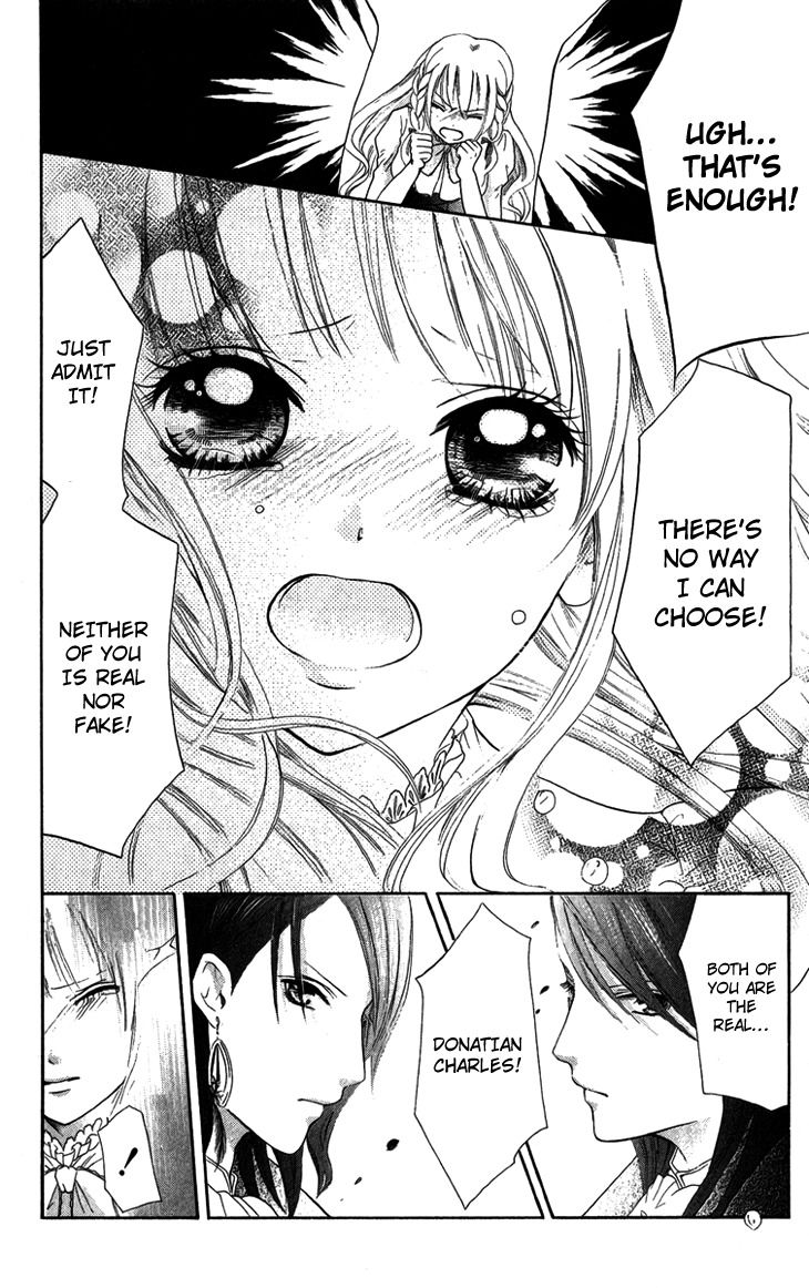 Brundage no Mahou no Shiro Chapter 4 page 24 - Chapter 4