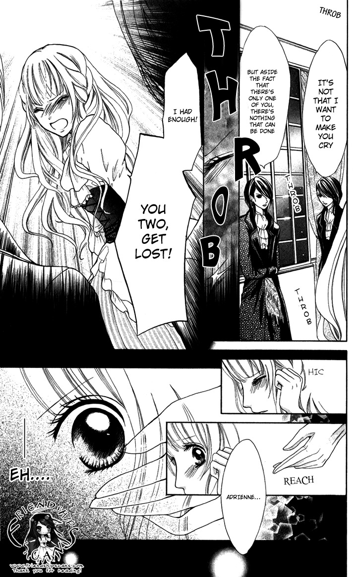 Brundage no Mahou no Shiro Chapter 4 page 25 - Chapter 4
