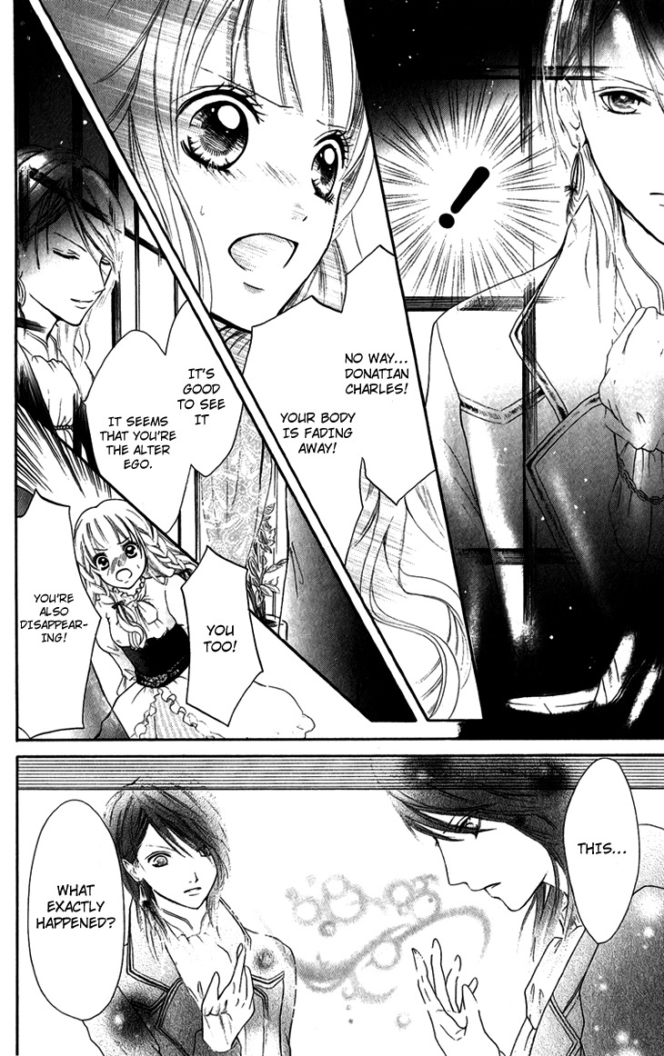 Brundage no Mahou no Shiro Chapter 4 page 26 - Chapter 4