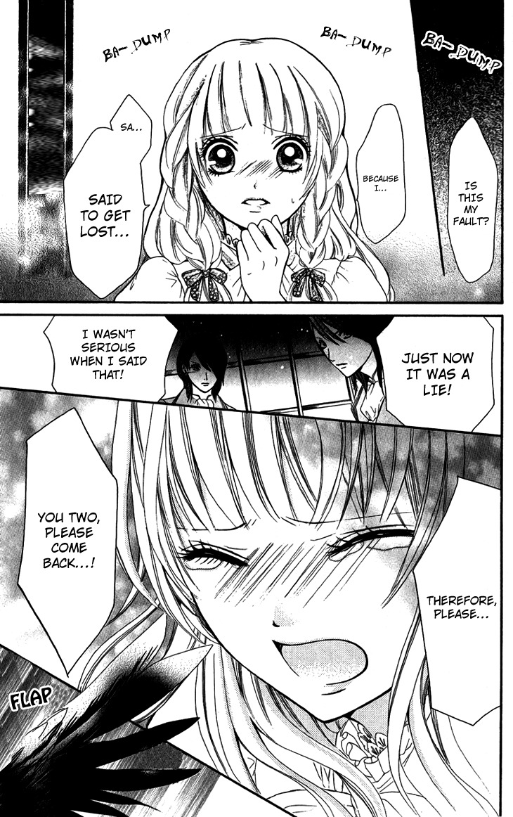Brundage no Mahou no Shiro Chapter 4 page 27 - Chapter 4