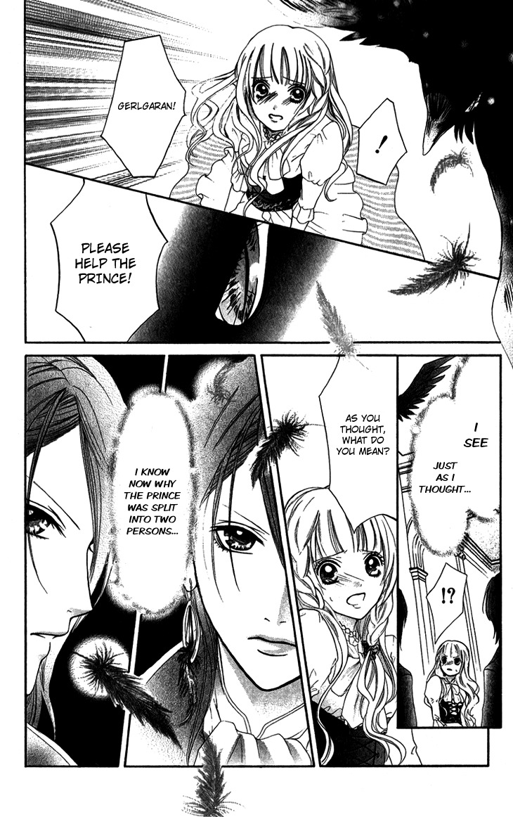 Brundage no Mahou no Shiro Chapter 4 page 28 - Chapter 4