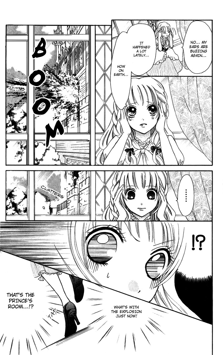 Brundage no Mahou no Shiro Chapter 4 page 3 - Chapter 4