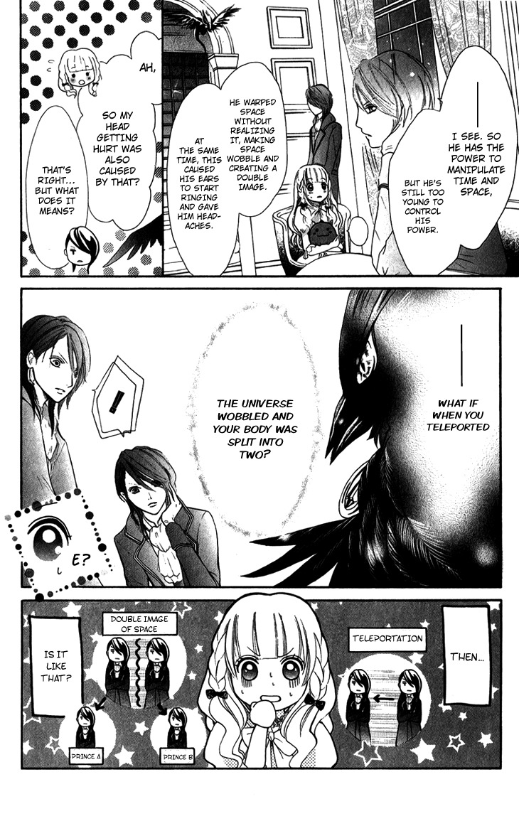 Brundage no Mahou no Shiro Chapter 4 page 30 - Chapter 4
