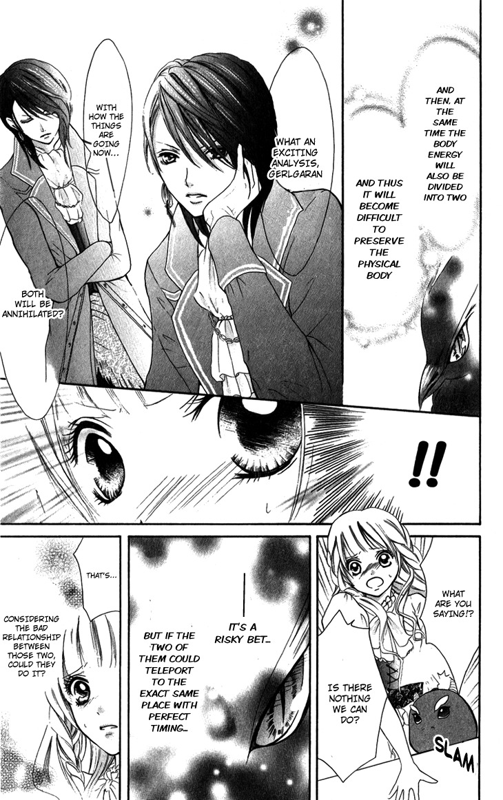 Brundage no Mahou no Shiro Chapter 4 page 31 - Chapter 4