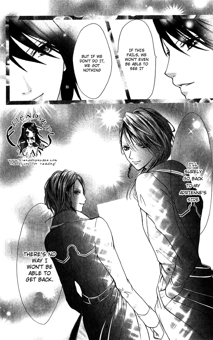 Brundage no Mahou no Shiro Chapter 4 page 32 - Chapter 4