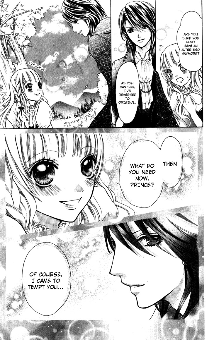 Brundage no Mahou no Shiro Chapter 4 page 35 - Chapter 4