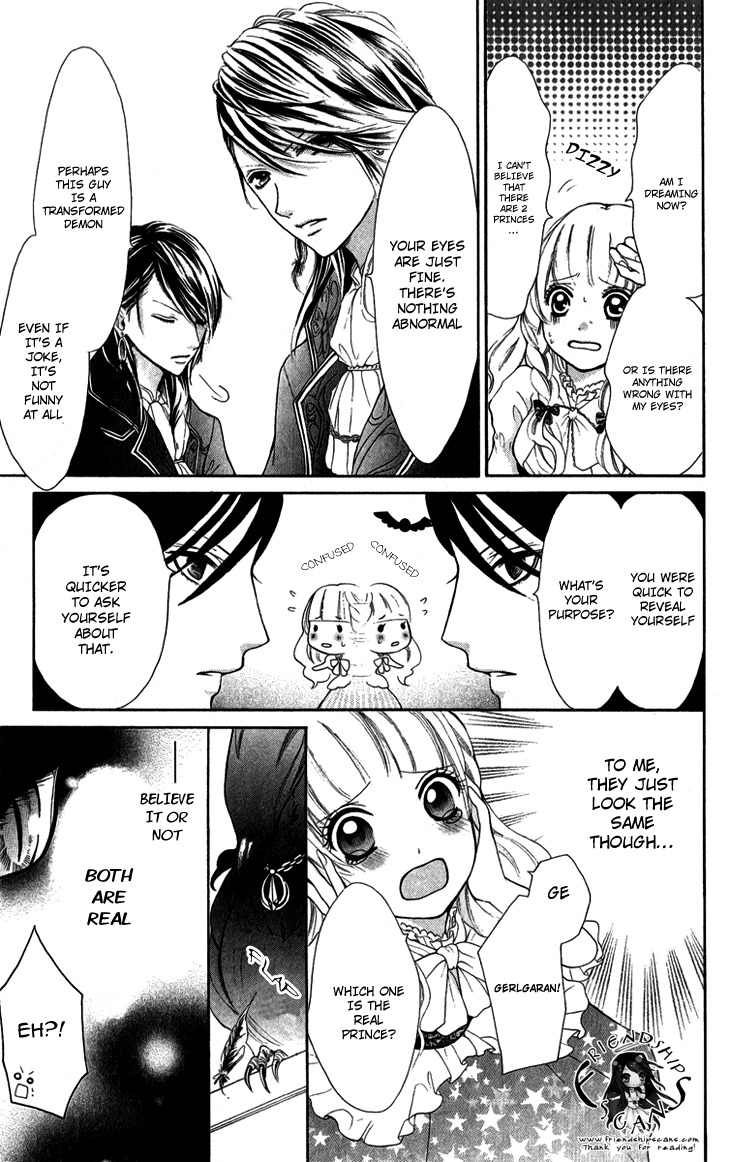 Brundage no Mahou no Shiro Chapter 4 page 5 - Chapter 4