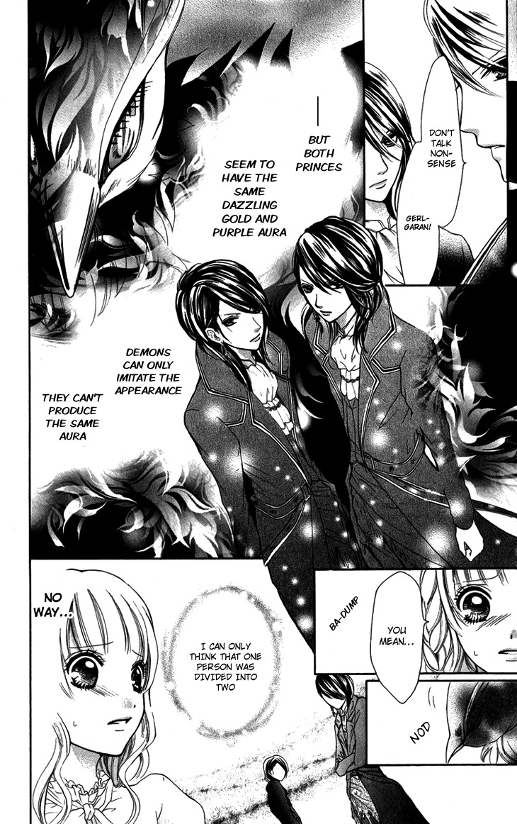 Brundage no Mahou no Shiro Chapter 4 page 6 - Chapter 4