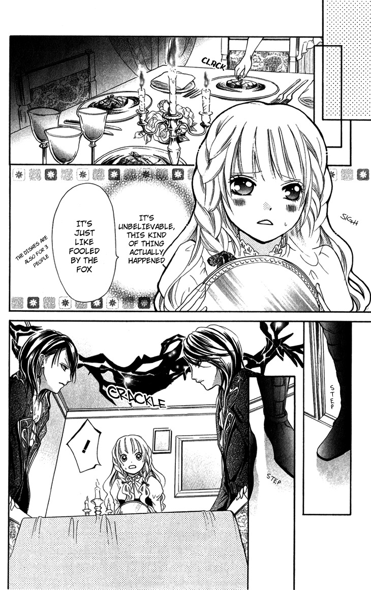 Brundage no Mahou no Shiro Chapter 4 page 8 - Chapter 4