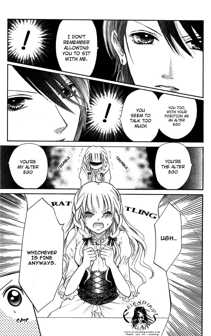 Brundage no Mahou no Shiro Chapter 4 page 9 - Chapter 4