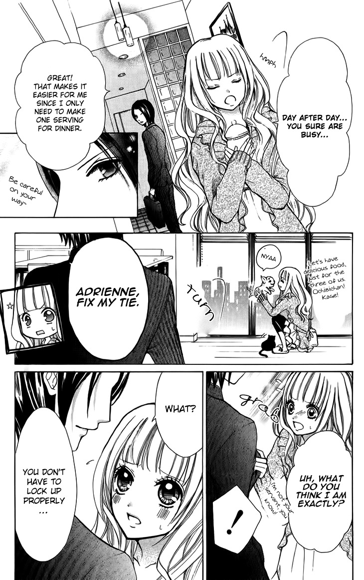 Brundage no Mahou no Shiro Chapter 5.1 page 3 - Chapter 5.1