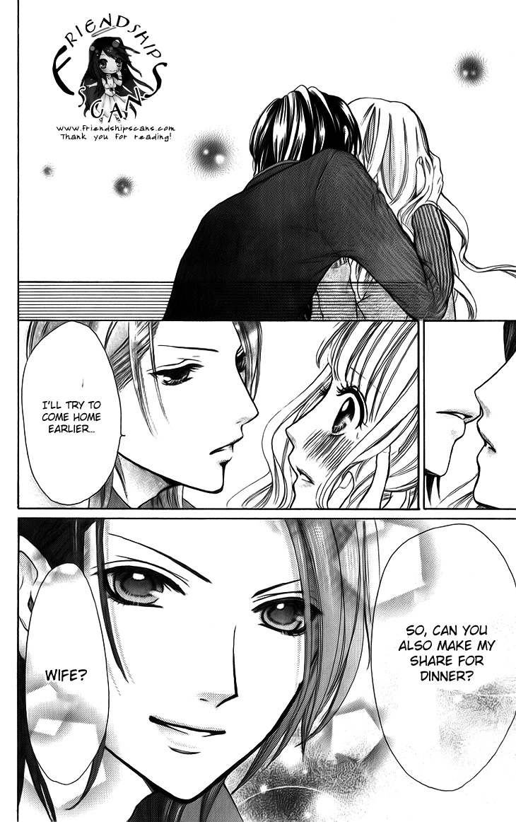 Brundage no Mahou no Shiro Chapter 5.1 page 4 - Chapter 5.1