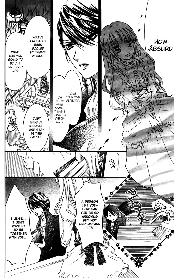 Brundage no Mahou no Shiro Chapter 5 page 12 - Chapter 5