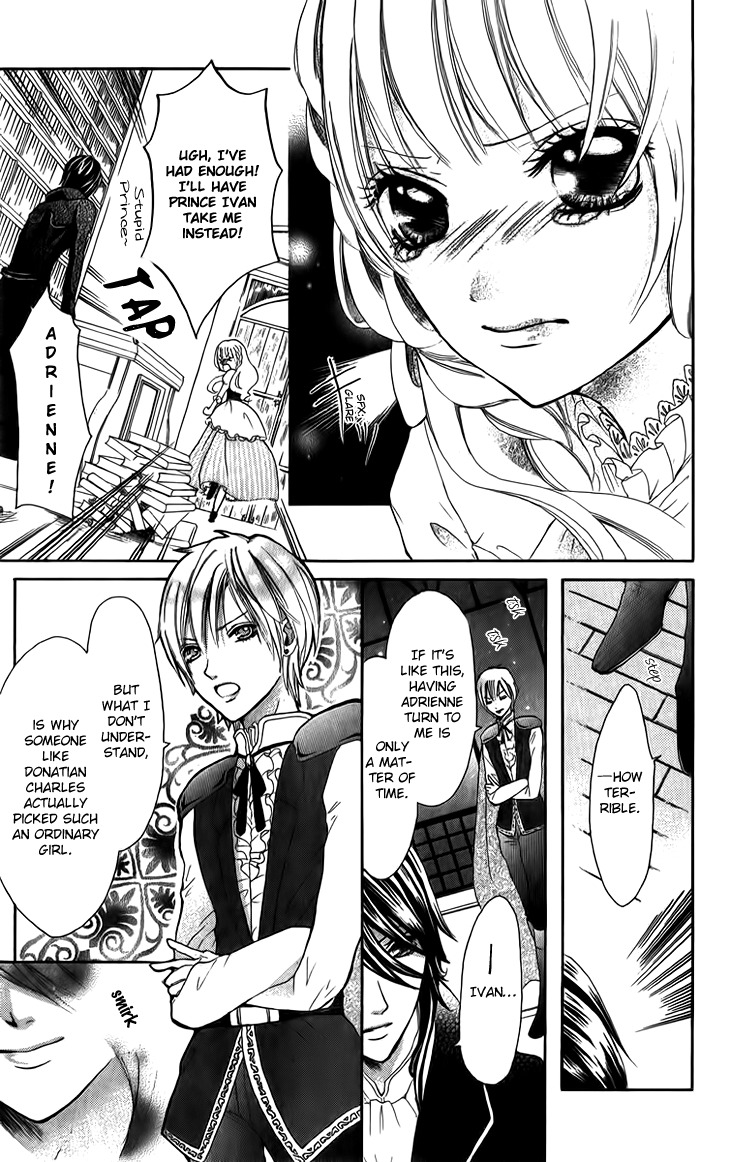 Brundage no Mahou no Shiro Chapter 5 page 13 - Chapter 5