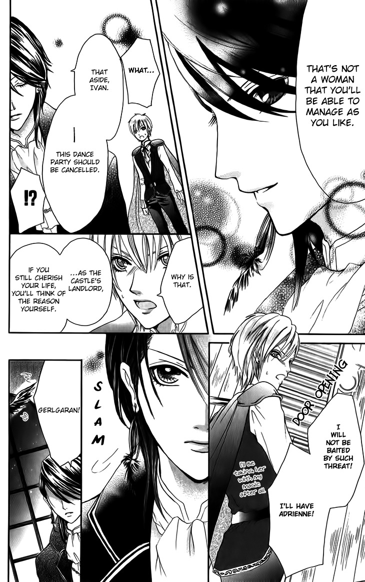 Brundage no Mahou no Shiro Chapter 5 page 14 - Chapter 5