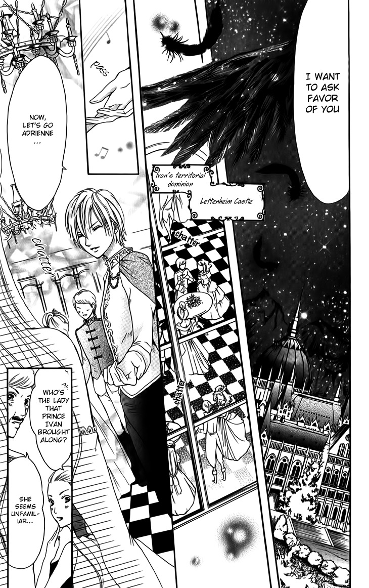 Brundage no Mahou no Shiro Chapter 5 page 15 - Chapter 5