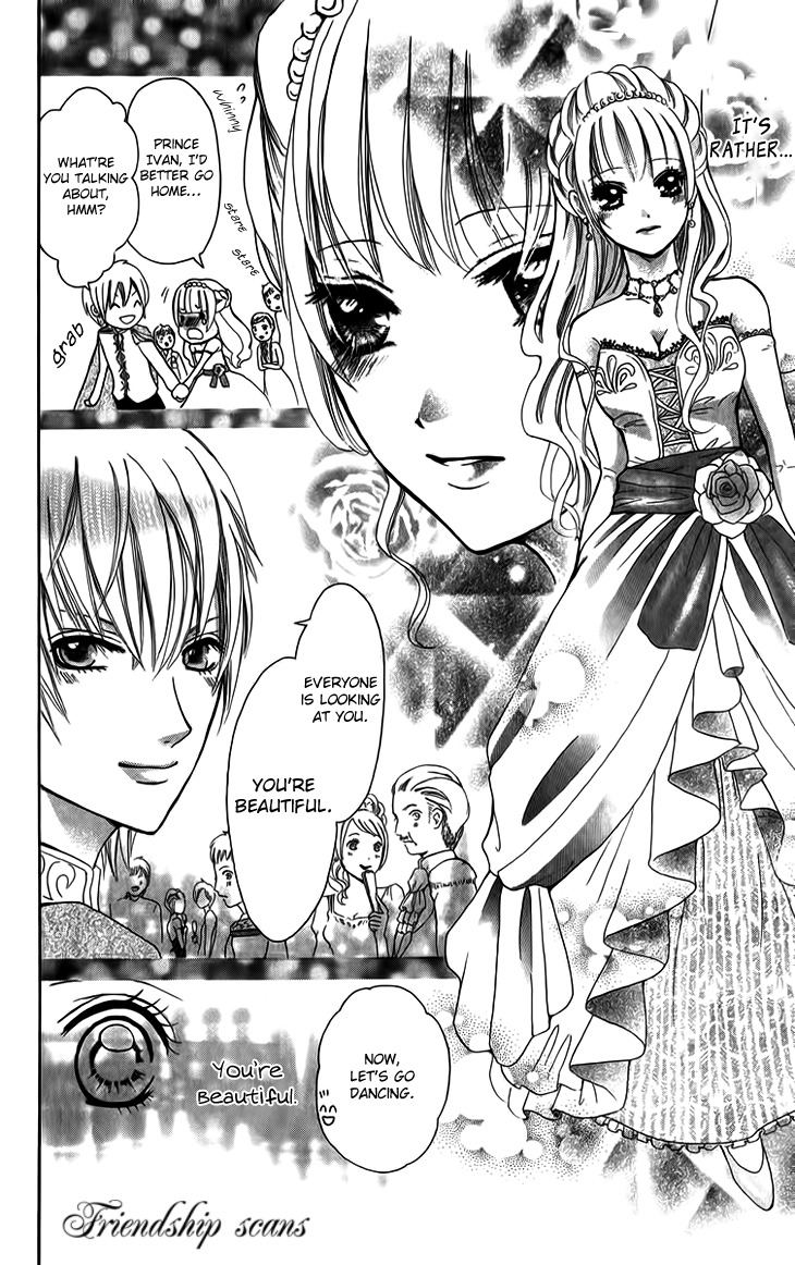 Brundage no Mahou no Shiro Chapter 5 page 16 - Chapter 5